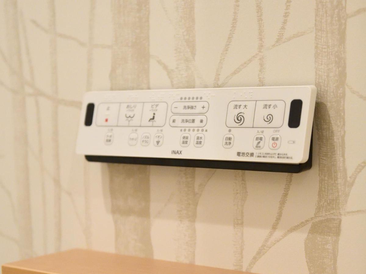 Amistad Hotel Fukuoka Fukuoka  Dış mekan fotoğraf