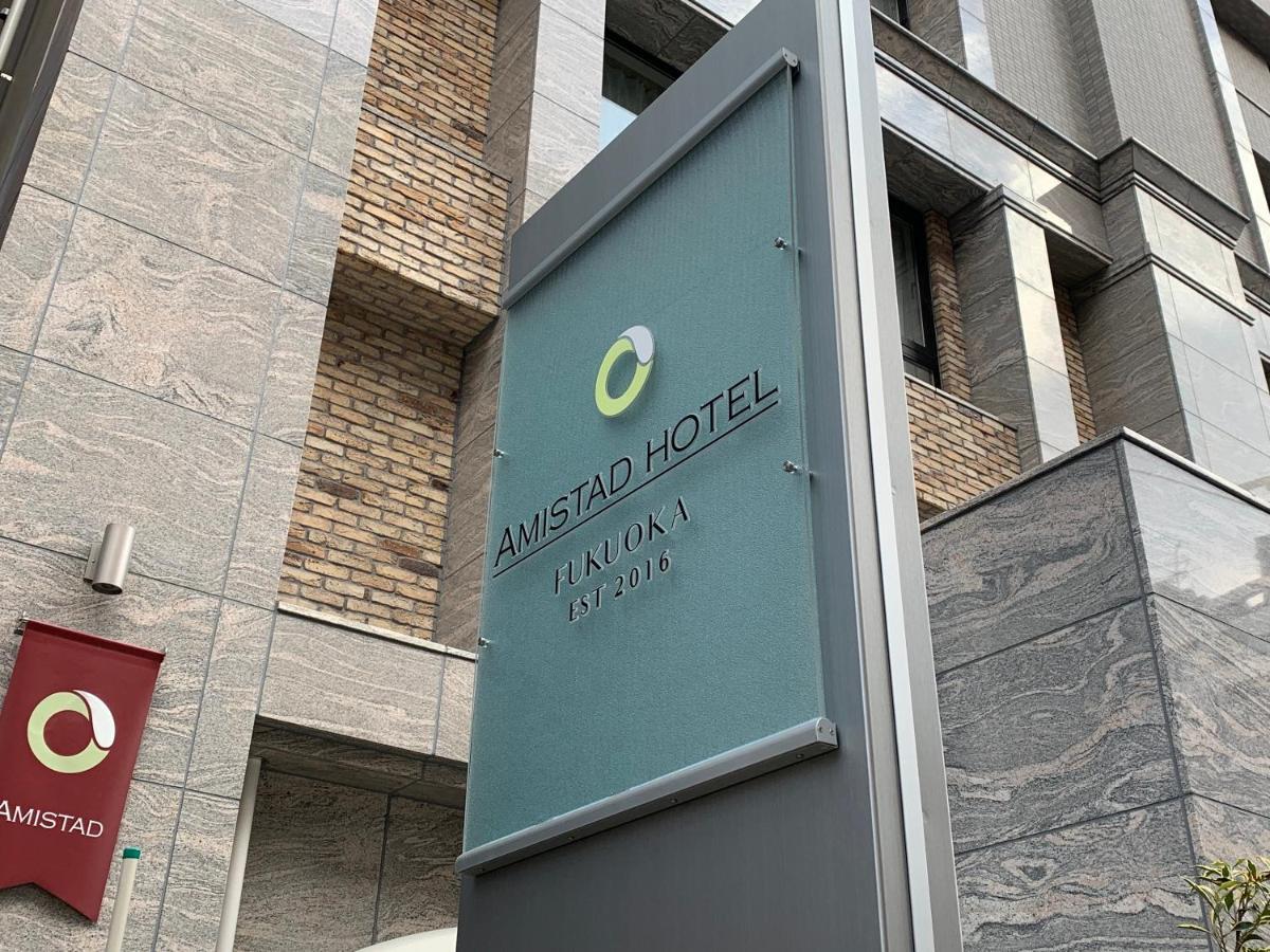 Amistad Hotel Fukuoka Fukuoka  Dış mekan fotoğraf