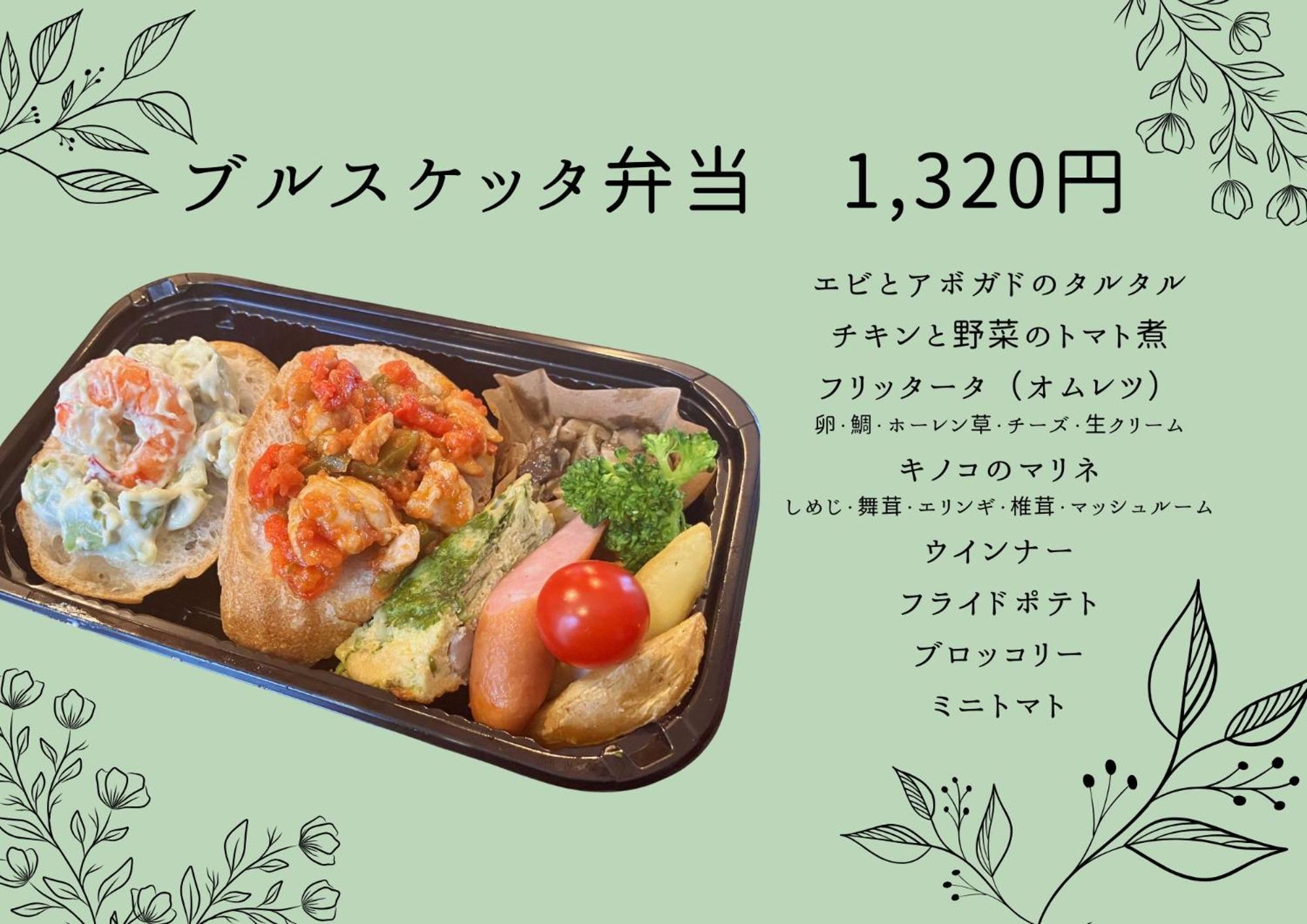 Amistad Hotel Fukuoka Fukuoka  Dış mekan fotoğraf