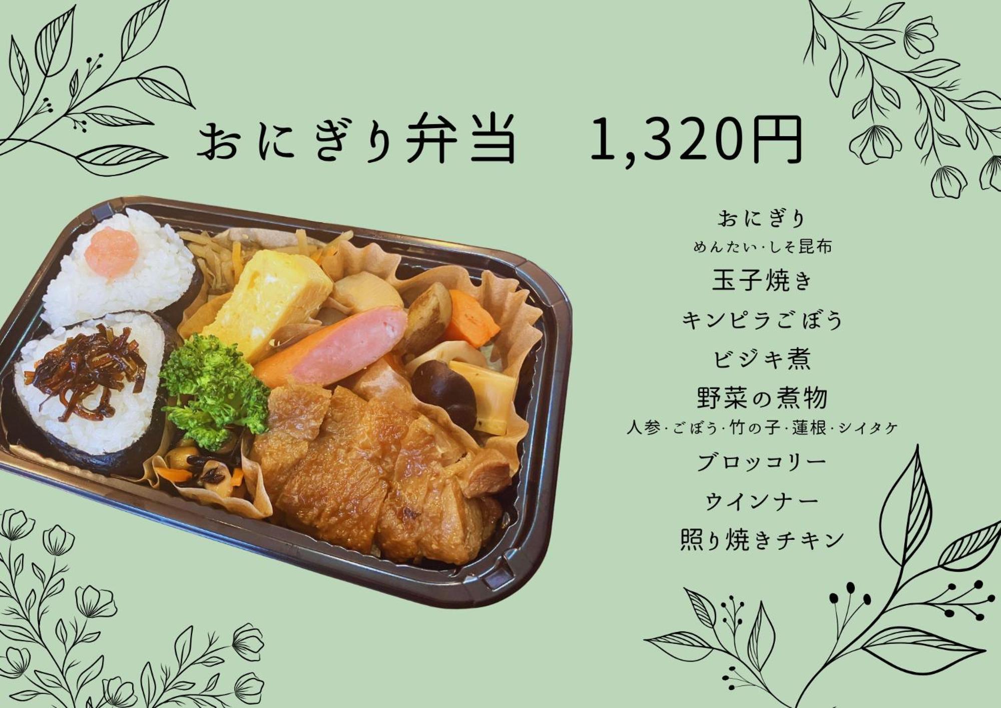 Amistad Hotel Fukuoka Fukuoka  Dış mekan fotoğraf